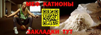 героин Кимры