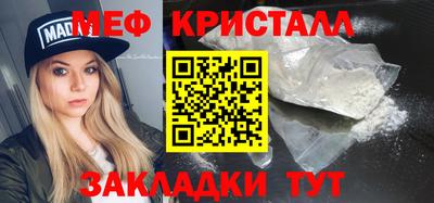 индика Кингисепп