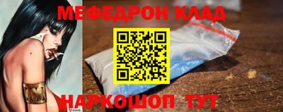 индика Кингисепп