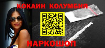 индика Кингисепп
