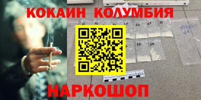 альфа пвп Кинель