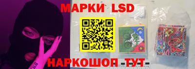 альфа пвп Кинель