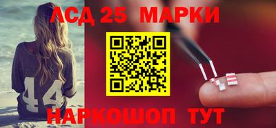 героин Кимры