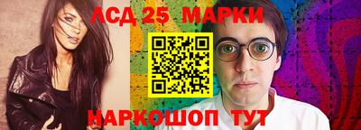 альфа пвп Кинель