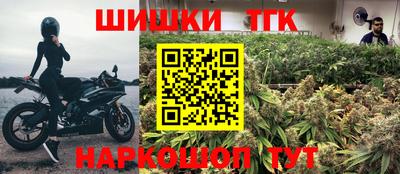 героин Кимры