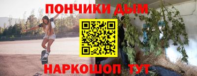 альфа пвп Кинель