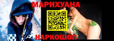 альфа пвп Кинель