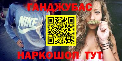 альфа пвп Кинель