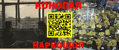 альфа пвп Кинель