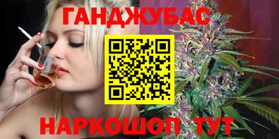 героин Кимры