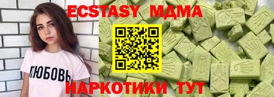 героин Кимры