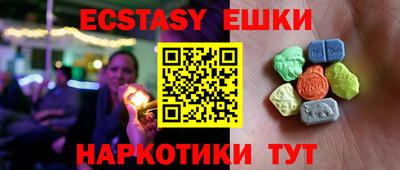 героин Кимры