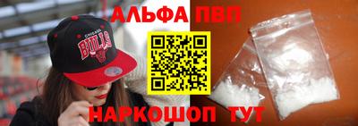 индика Кингисепп
