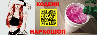 героин Кимры
