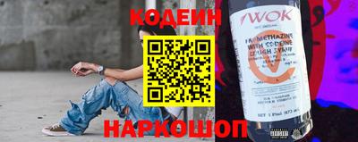 героин Кимры