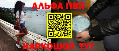 героин Кимры