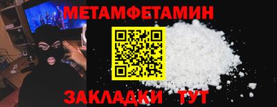 индика Кингисепп