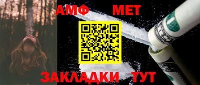 альфа пвп Кинель