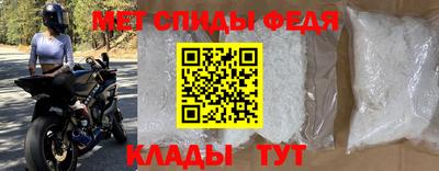 героин Кимры