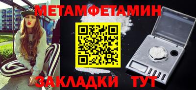 индика Кингисепп