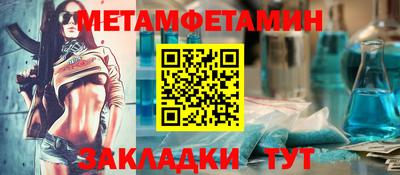 индика Кингисепп