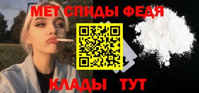 героин Кимры