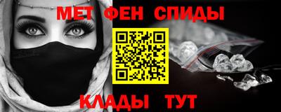индика Кингисепп