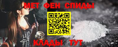 героин Кимры