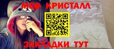 героин Кимры