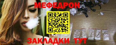 героин Кимры