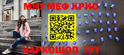 героин Кимры